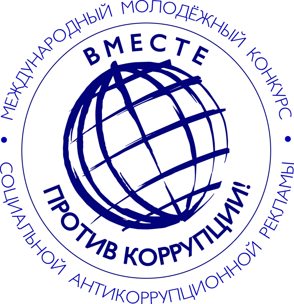 logo plakat.jpg