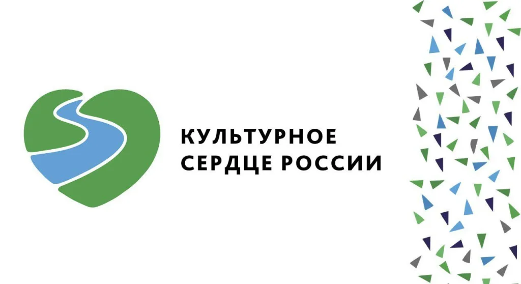 логотип