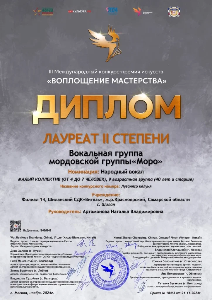 tEFkBobyt8c