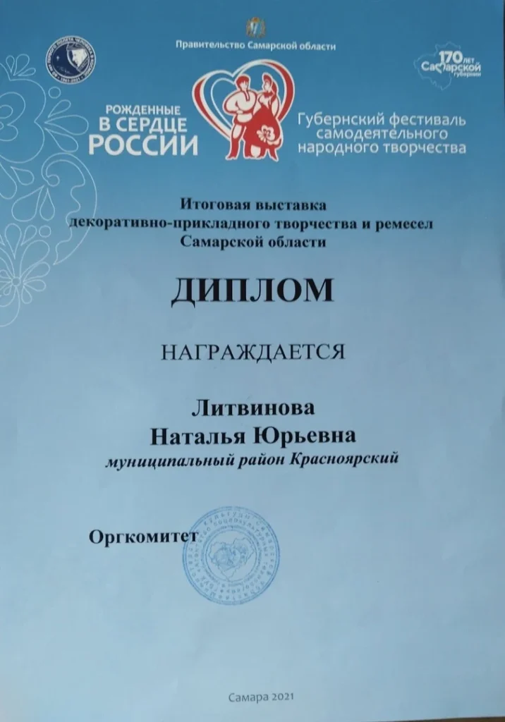 26VJYS6KEtU
