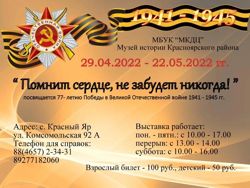 HWBdM7zUSdYhbgZr1EPO2qFedf2qa6zAyye7zV5X5XCuSrZ Y k7VBW42shVI4Etx1yYDBA2msv2Pg41p7d6OaAP