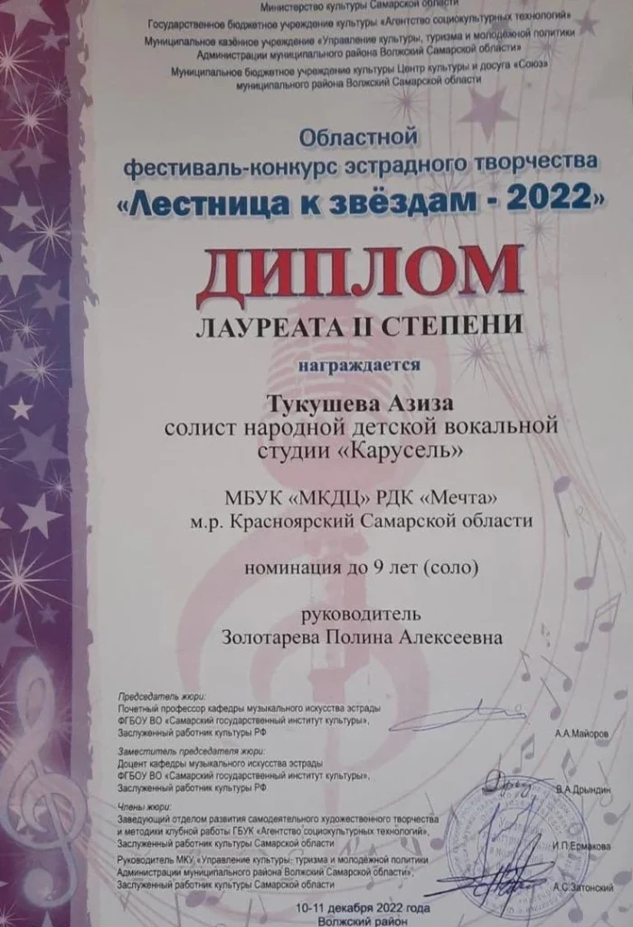 QMKKpQDKcg7qSp1xSBZZ hqy1ail7EgsbA7I45FsfGkg7m3aEueHA1lZwmCyDU2yaMdyCDtYK6prUMf RNmissPo