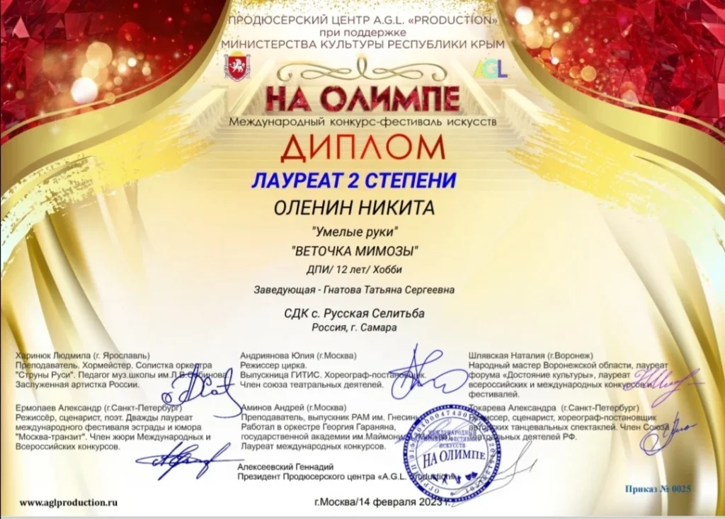SRFVTV8M9nbu1NiV0Ss407wO7KAxRAI6MRdV aEqG3Fq5 sdMrhEhxgRvZTETccRmZcrtKeeOCnyf5WquL3z6u99