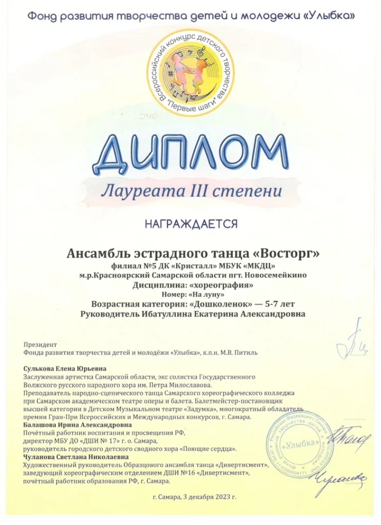 rsd4xnCyY9M