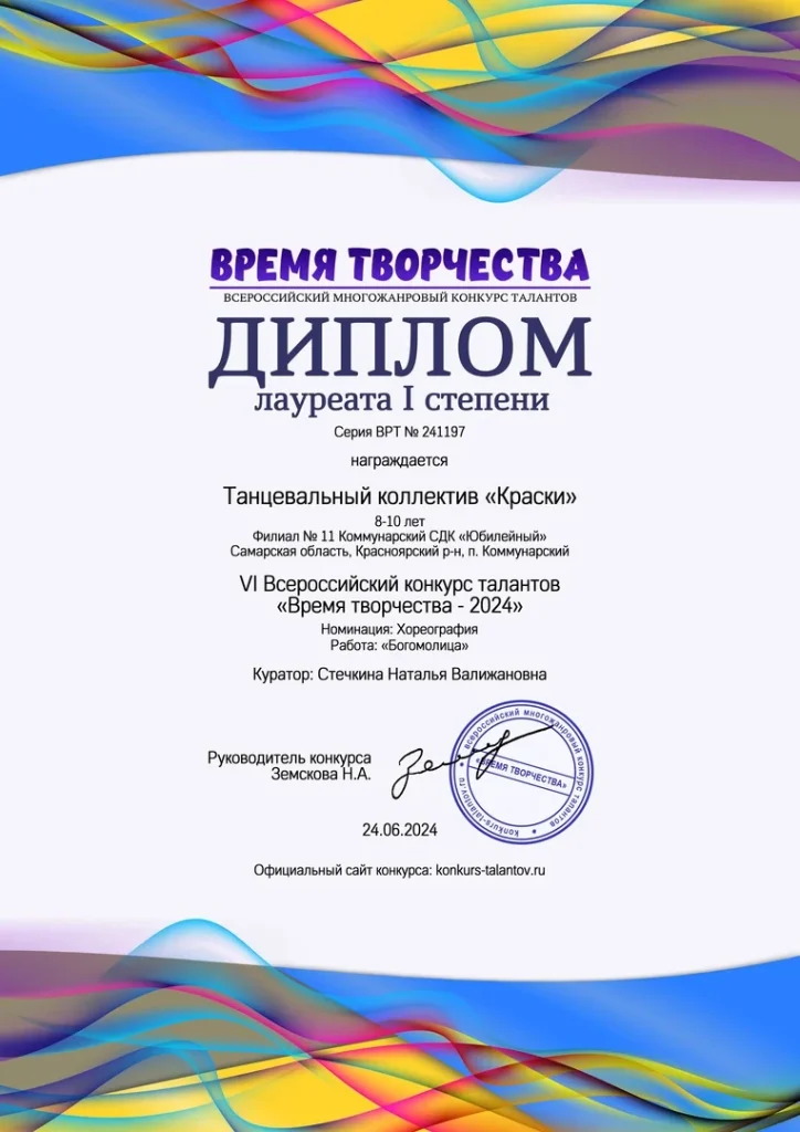 tPXoDSg7fjI
