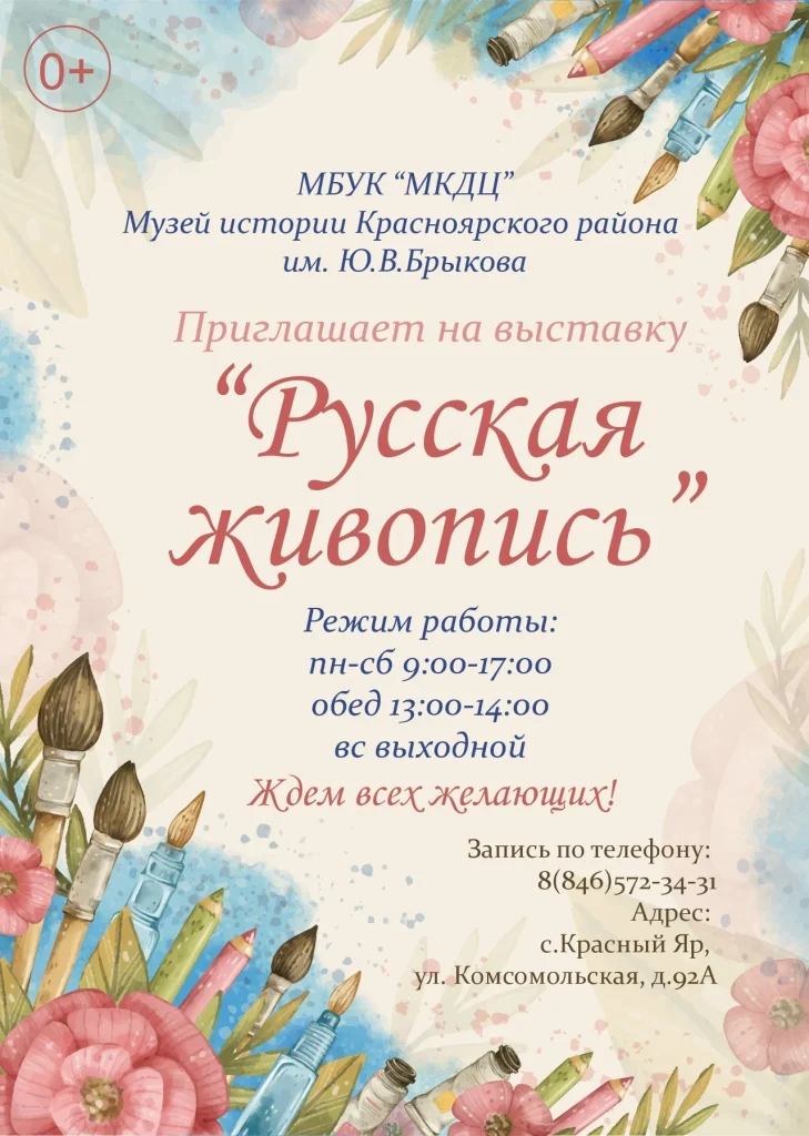 niwXIaO7PI6lcEri77p431n6NpOrKWTzULvdPKy ieMe1 81RZErERcMxHY2RJ820kBZMVqP8 zJ4T6RpW98Il4z