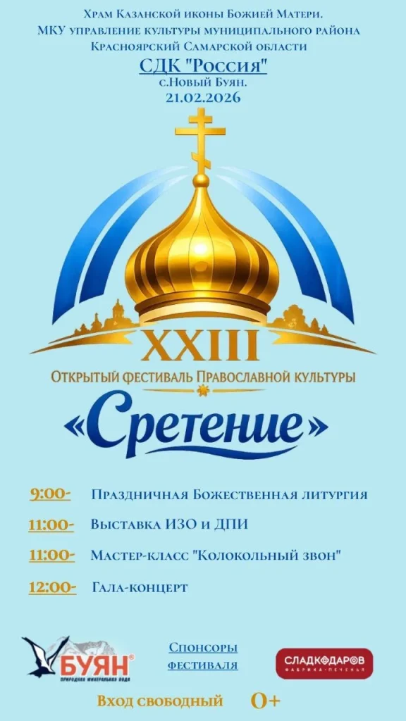 5235496290253215413 1